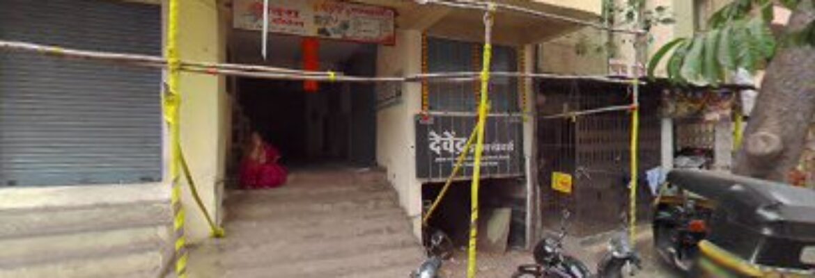 Shree Shankar Mandir