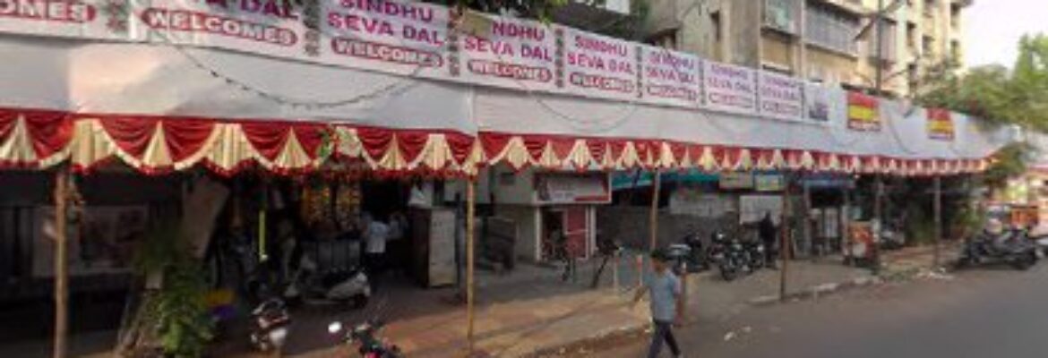 Sarthak Diet & Homeopathic Clinic