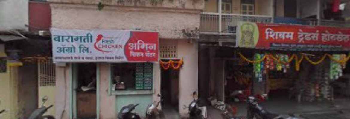 Mahalaxmi Medico