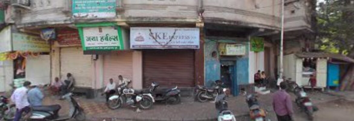 Jaya Herbals