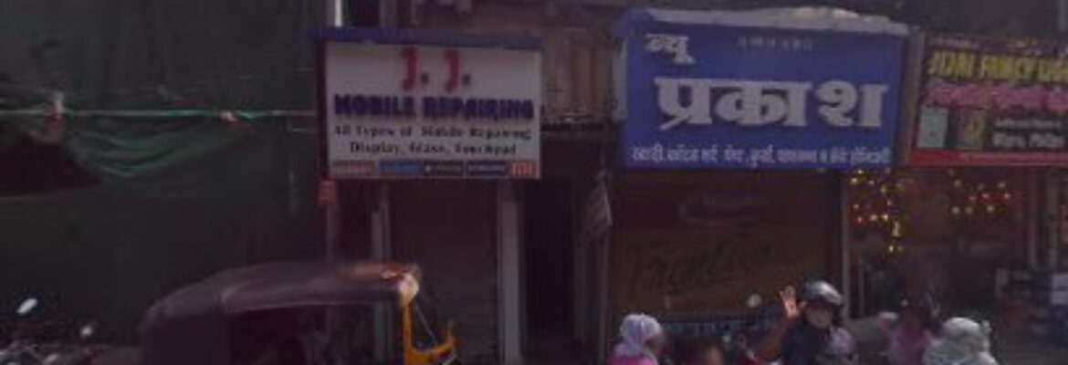 J.J. Mobile Repairing