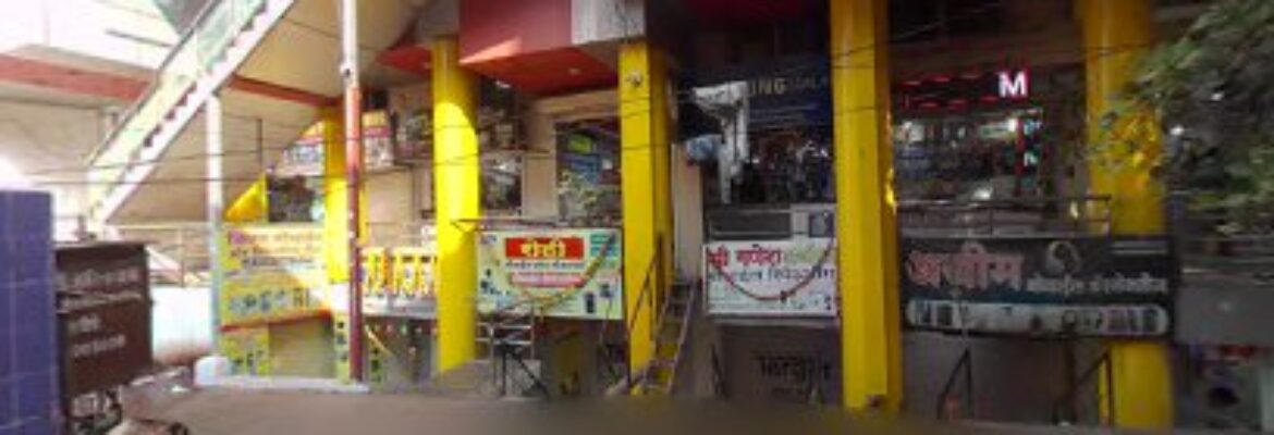 MAS Mobile Repairing