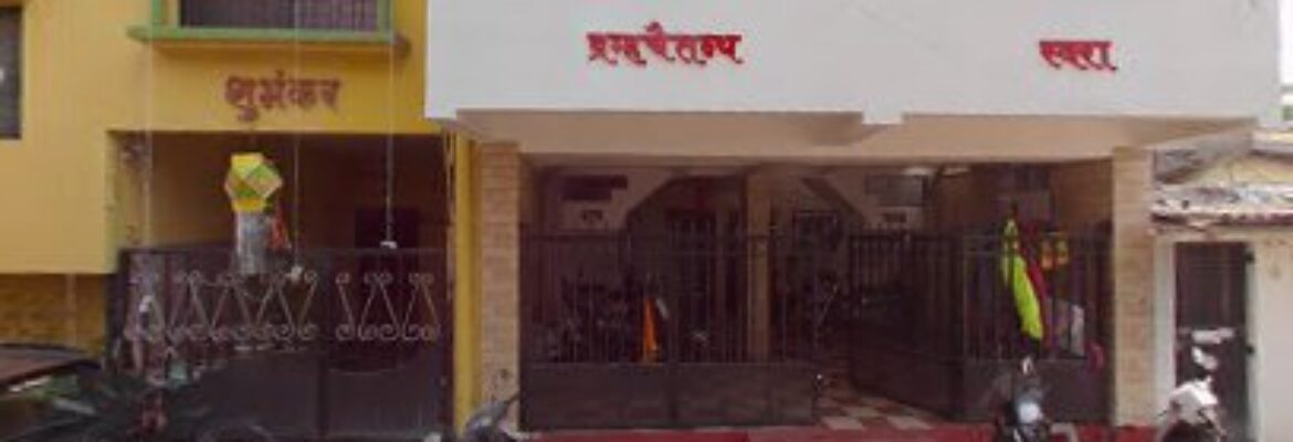 Vivaan Veg & Non-Veg Family Restaurant