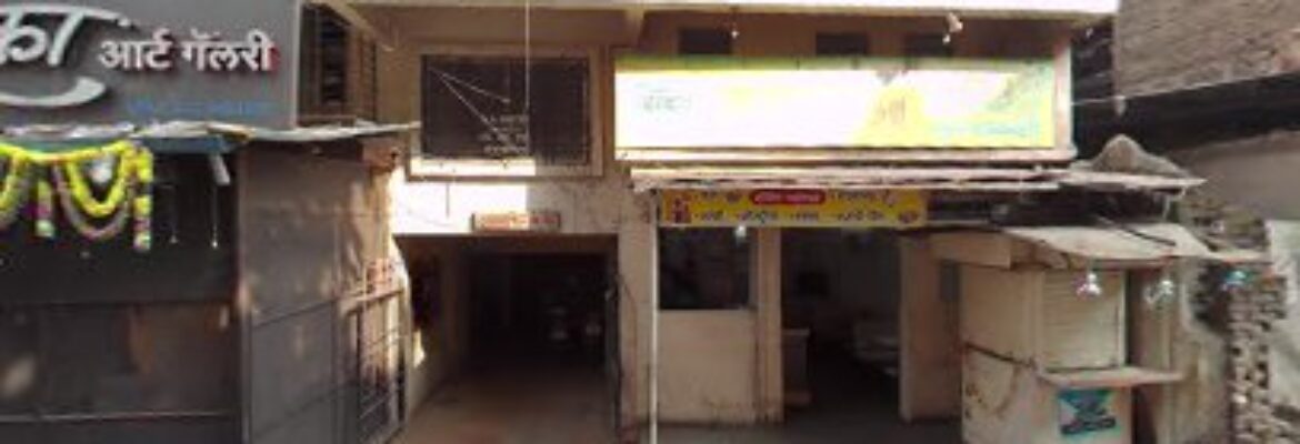 The Deccan Transport Service