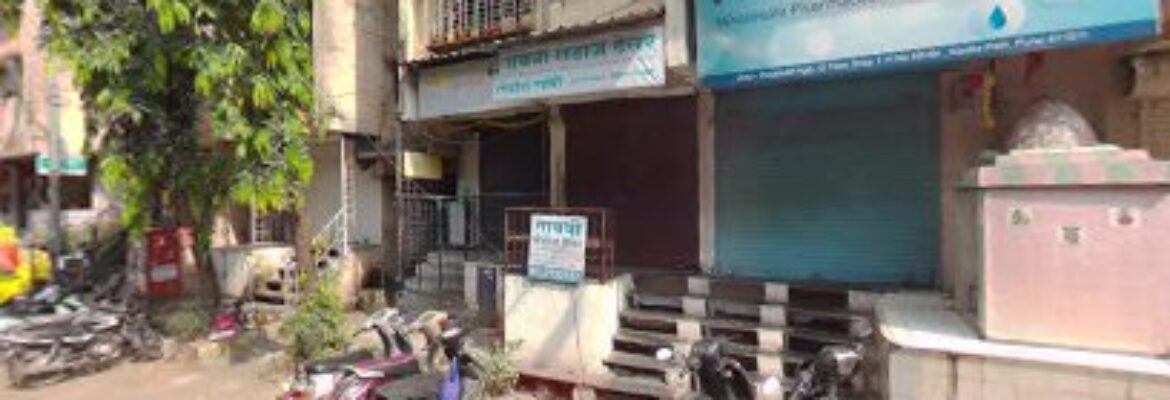 Deluxe Dyers & Dry Cleaners