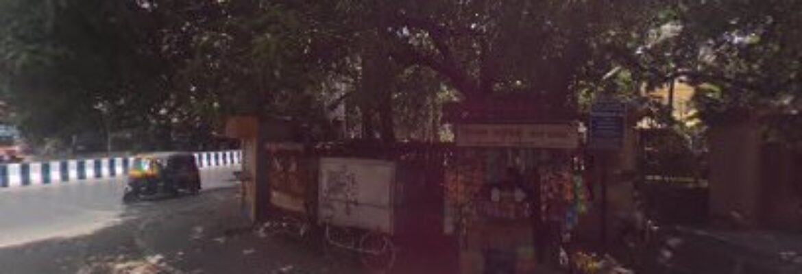 A1 Waste Paper Raddi Shop
