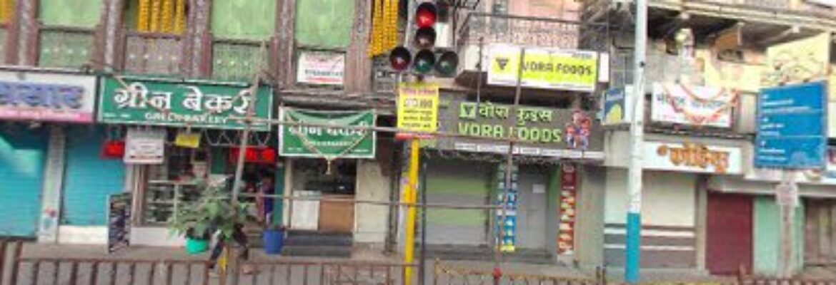 Real Body Yoga Institute