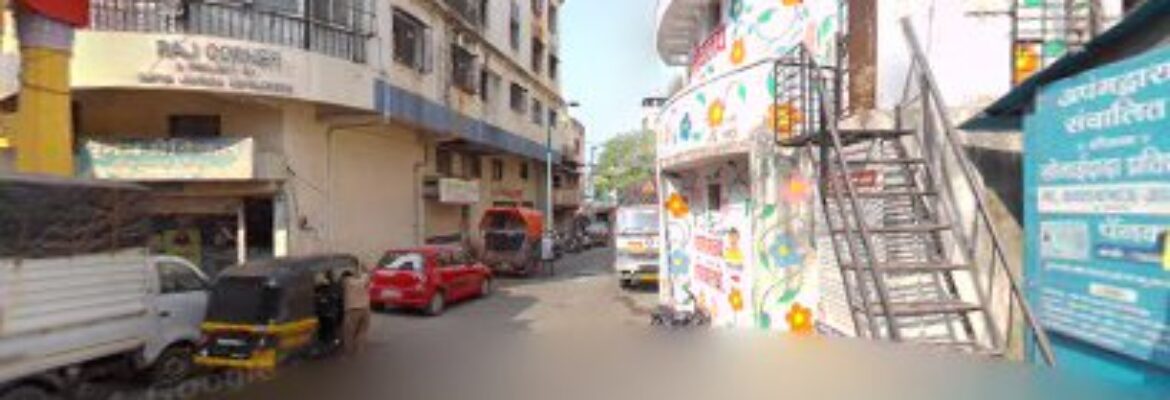 Thakur Guruji-Best astrologer in Pune