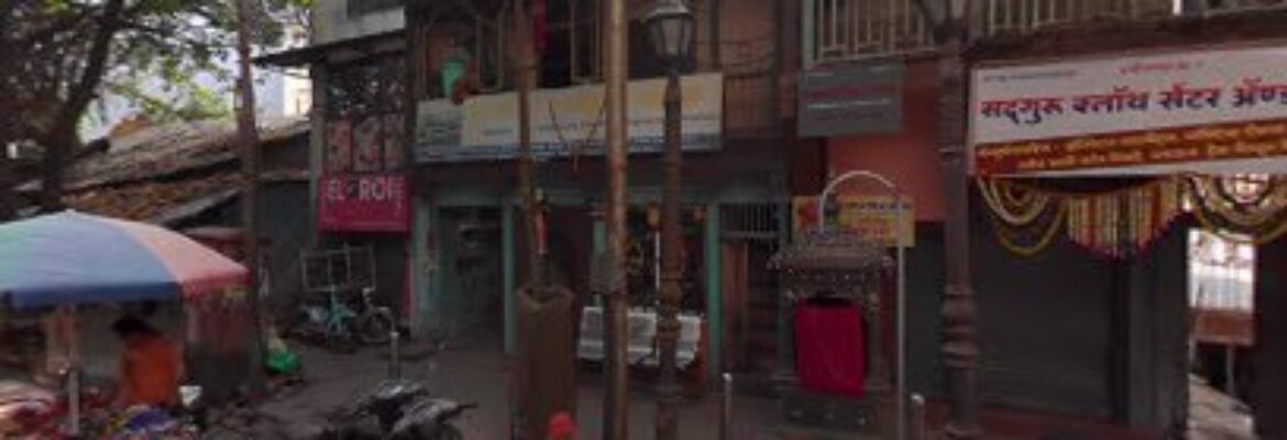 EL ROI BEAUTY SALON& PARLOUR