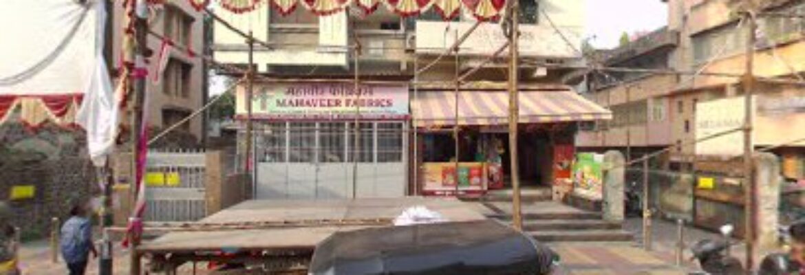 Chandan Super Market