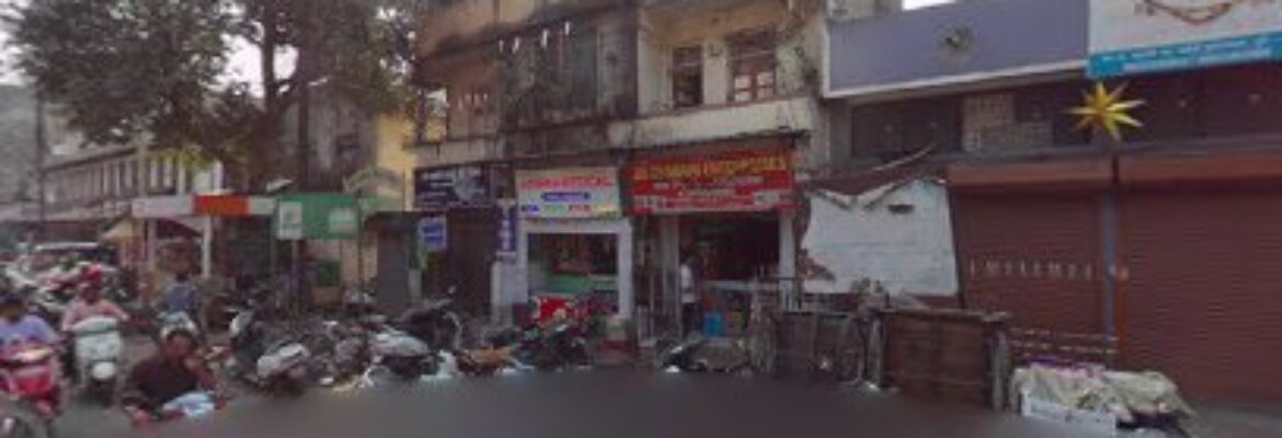 Suman Clinic(Dr Rajendra Ballal)