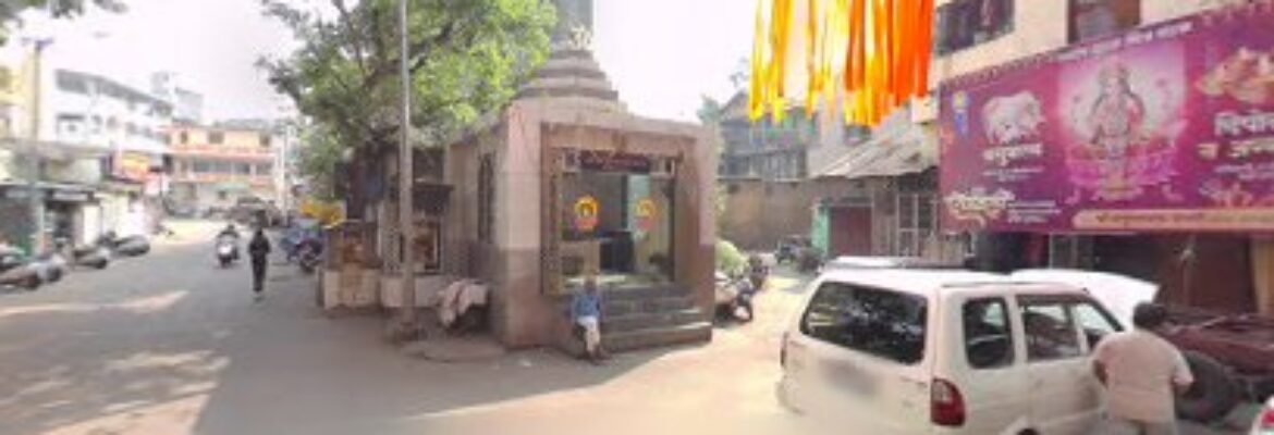 Jay Ganesh General Store