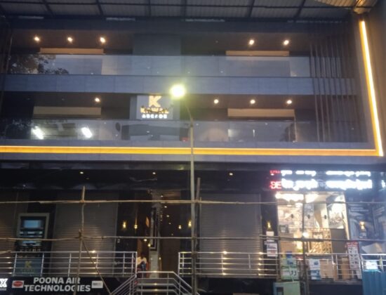 Buy Commercial Property for Sale / Outright Purchase – Kawal Arcade